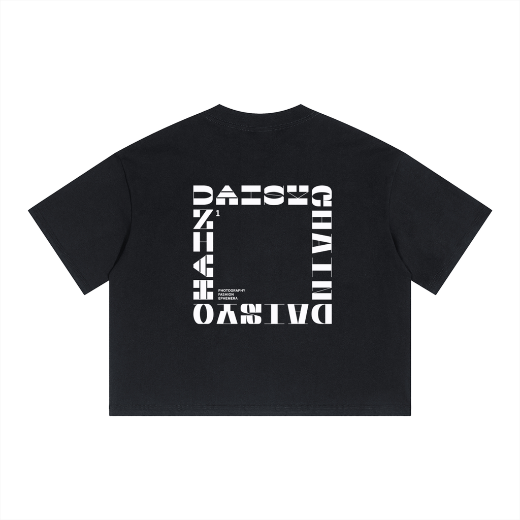 Logo Box Tee - BLACK